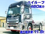 クオン トレーラーヘッド ハイルーフ 第5輪11.5t K4962