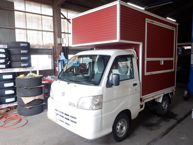 ピクシストラック スペシャル 4WD キッチンカー 換気扇 シンク コンセント