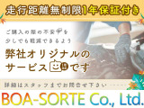 N-BOXカスタム L ターボ 純正ナビフルセグTV Bカメラ 両Pスラ