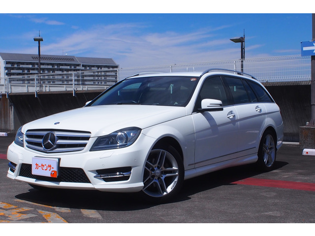 Cクラスワゴン C180 アバンギャルド 