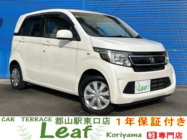 N-WGN G Aパッケージ 4WD 車検2年・1年保証