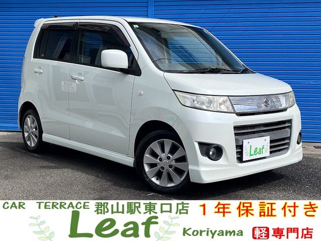 ワゴンRスティングレー X 4WD 車検2年・1年保証