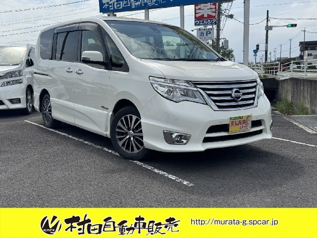セレナ 2.0 ハイウェイスター Vセレクション+Safety S-HYBRID アドバンスドSafetyパ...