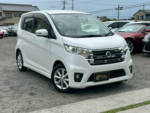 デイズ ハイウェイスター G 4WD ワンオーナー ETC ナビ 全周囲カメラ