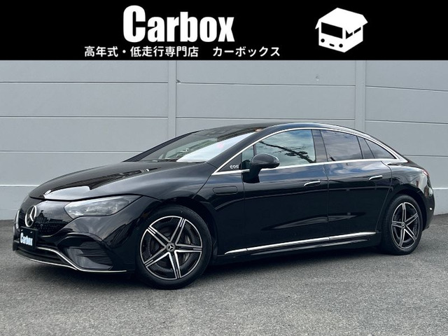 EQE 350プラス AMGラインパッケージ サンルーフ 本革シート エアサス ブルメ