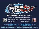 エクシーガクロスオーバー7 2.5i アイサイト 4WD 1オーナー/SI-DRIVE/アイサイト