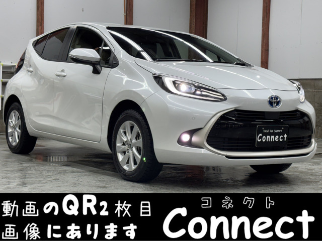 アクア 1.5 Z E-Four 4WD 