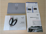 スペアスマートキーやブックレット類は納車時にお渡しいたします。