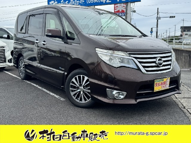 日産 セレナ 