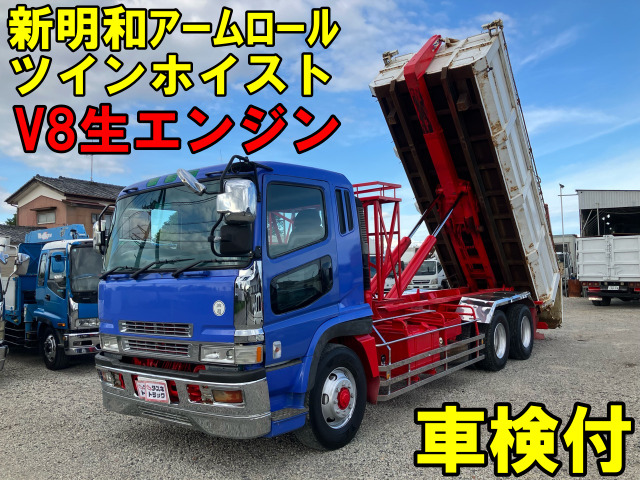 スーパーグレート  車輌詳細は下記販売店コメントご覧ください