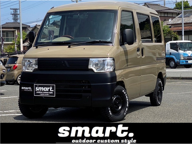 ミニキャブバン CD ハイルーフ smartカラーパッケージ