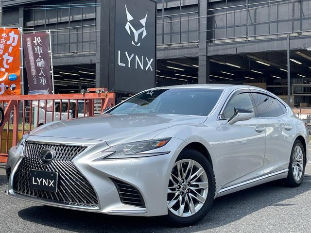 LS 500 Iパッケージ 4WD 黒革 シートH&C フルセグ 禁煙車