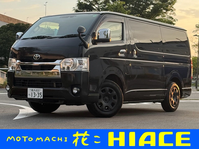 ハイエースバン 2.8 スーパーGL ロング ディーゼル 両側パワースライドドア ナビ TV