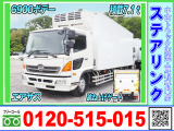 日野 レンジャープロ