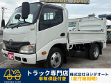 4000cc 2t 2トン 平ボディ 垂直パワーゲート 4WD ETC 走行45000K 5速 5MT  内外装仕上げ済み 荷台内寸306&times;160 パワーゲートサイズ180&times;158 昇降600Kg