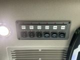 電装集中スイッチ!
