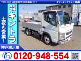 H30/11 三菱ふそう キャンター アルミブロック TPG-FBA20