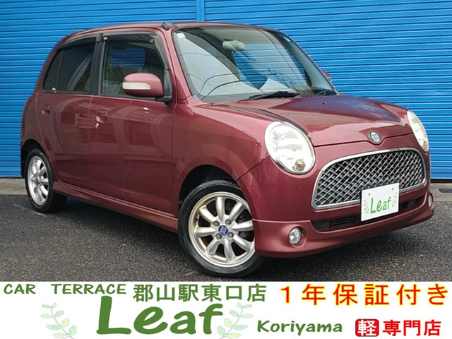 ミラジーノ ミニライト 車検2年・1年保証