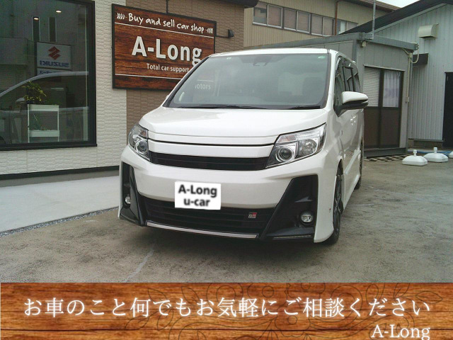 ノア 2.0 Si GR スポーツ 