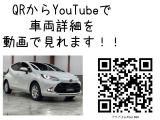 アクア 1.5 Z E-Four 4WD 