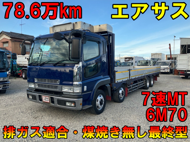 スーパーグレート  車輌詳細は下記販売店コメントご覧ください