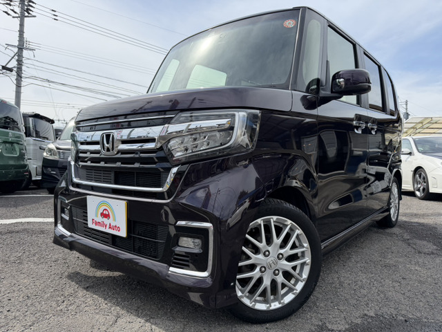 ホンダ N-BOXカスタム 