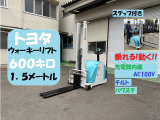 その他 トヨタL&F