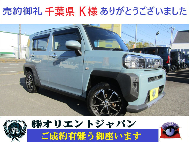 タフト G クロム ベンチャー 4WD 前後ドラレコ/フルセグ/2.0ETC