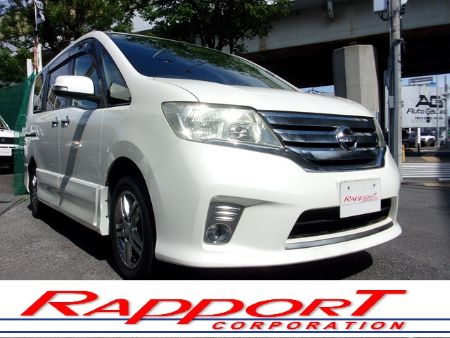 日産 セレナ 