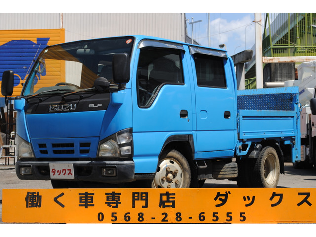 エルフ 4.8 ダブルキャブ 低床 ディーゼル 垂直PG 3方開 積載2t 6人乗り