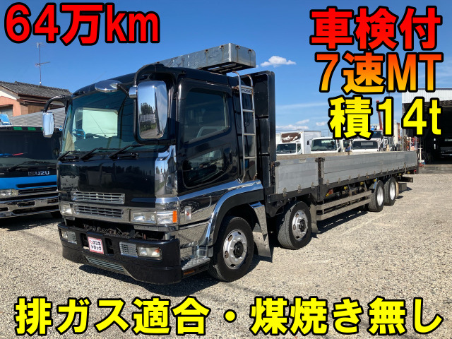 スーパーグレート  車輌詳細は下記販売店コメントご覧ください