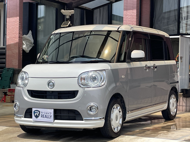 ムーヴキャンバス G メイクアップ リミテッド SAIII 