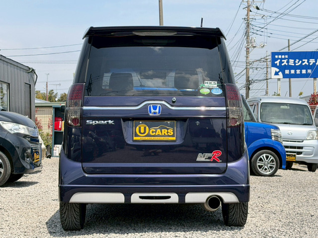 ホンダ ゼストスパーク W の中古車詳細 (86,413km, パープル, 千葉県