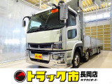 お問合せ管理No.A496 R3 スーパーグレート 13.7t 4軸 アルミブロック 平ボディ リアエアサス 394ps