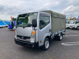 日産 アトラス 
