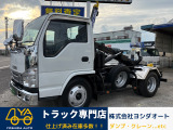 2990cc アームロール 脱着装置付コンテナ車 6速 6MT 走行38000K 車検付R9/2 ツーシリンダー 新明和 3t 積載3000Kg 内外装仕上げ済み
