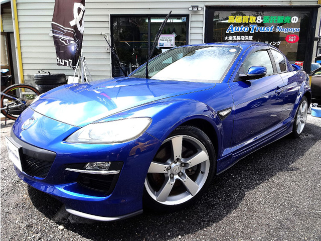 マツダ RX-8 
