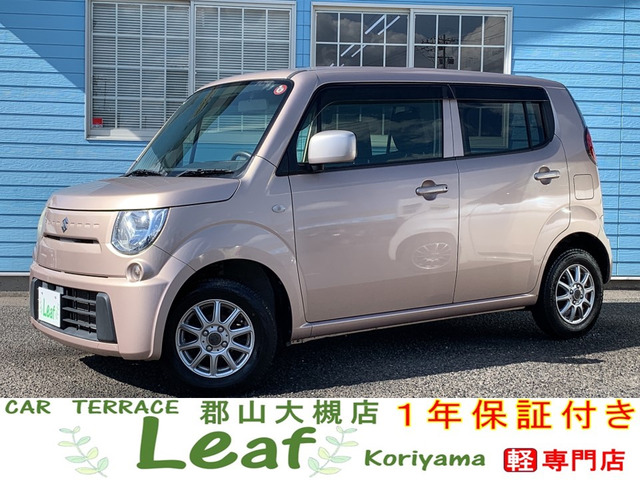 MRワゴン L 4WD 車検2年・1年保証