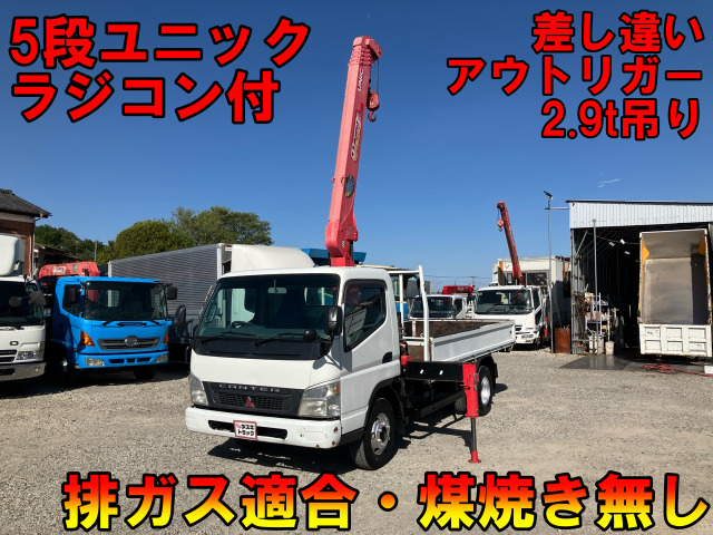 キャンター  車輌詳細は下記販売店コメントご覧ください