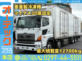 日野 プロフィア 冷凍冷蔵車