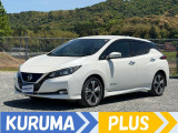 【中古車情報】日産 リーフ X  の中古車詳細（走行距離：9万km、カラー：パールホワイト、販売地域：福岡県田川市猪国）