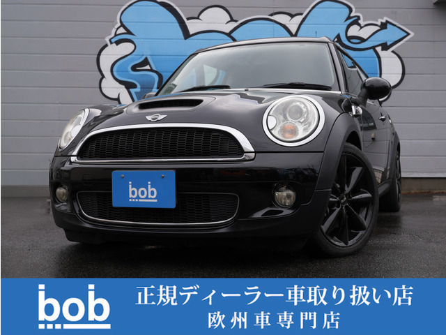 BMW MINI ミニクラブマン 