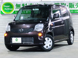 日産 モコ