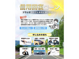 N-VAN L ホンダセンシング ディーラー車・ドラレコ・ETC・クルコン