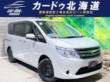 大展示場完備で元気に営業中★年中無休ですのでいつでもご来店下さい!車両のお問い合わせにつきましてはお電話でも承れますので、お気軽にスタッフまで★