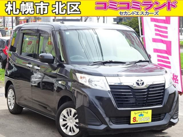 ルーミー 1.0 X 4WD 事故無し 保証1年ワンオーナー 純正ナビ