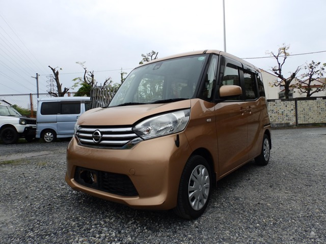 日産 デイズルークス 