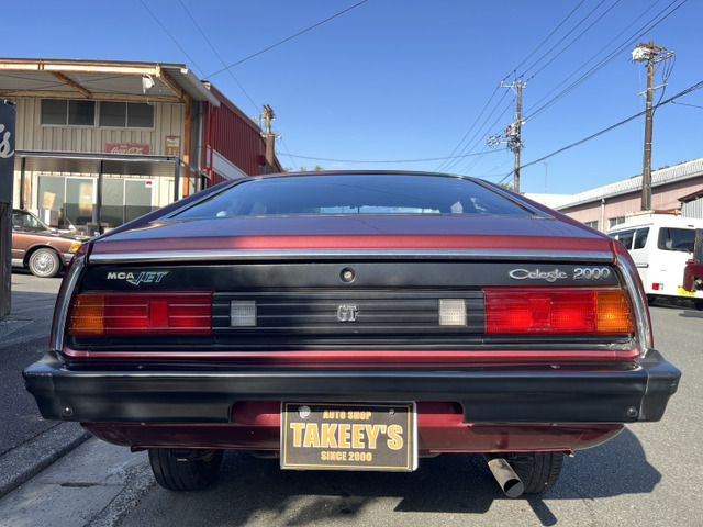 三菱 ランサー セレステ 2000GT の中古車詳細 (39,735km, ワインレッド