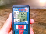 荷台寸法(cm) 長624&times;幅241&times;高239