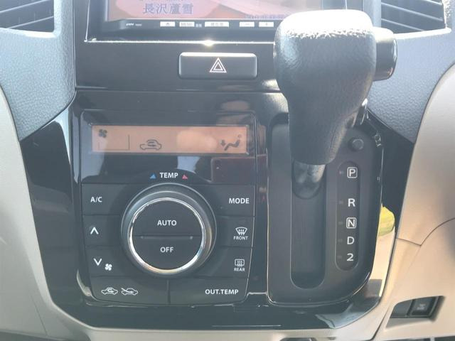 スズキ パレット XS スマートキー HID パワースライドドア の中古車